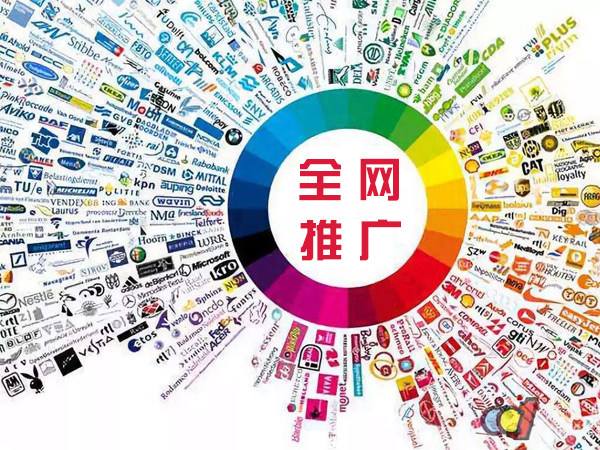 博兴传统企业进行网络营销需要注意的几个基础策略